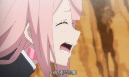 动漫美女大屁股,性感魅力，一臀倾城