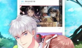 无翼乌动漫,奇幻世界中的青春与成长