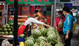 青岛市南区吃瓜爆料群,群内爆料，邻里故事一网打尽